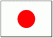 Japan Flag